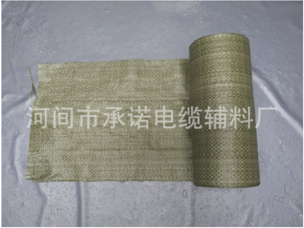 河北彩膜包裝帶定制 繞包帶供應(yīng)