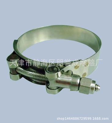 重型喉箍常年供應  重型喉箍生產廠家