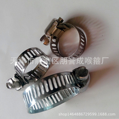 鐵鍍彩鋅卡箍廠家報價  鐵鍍彩鋅卡箍常年供應(yīng)