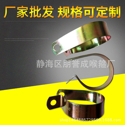 廠家批發(fā)橡膠喉箍  橡膠喉箍價格