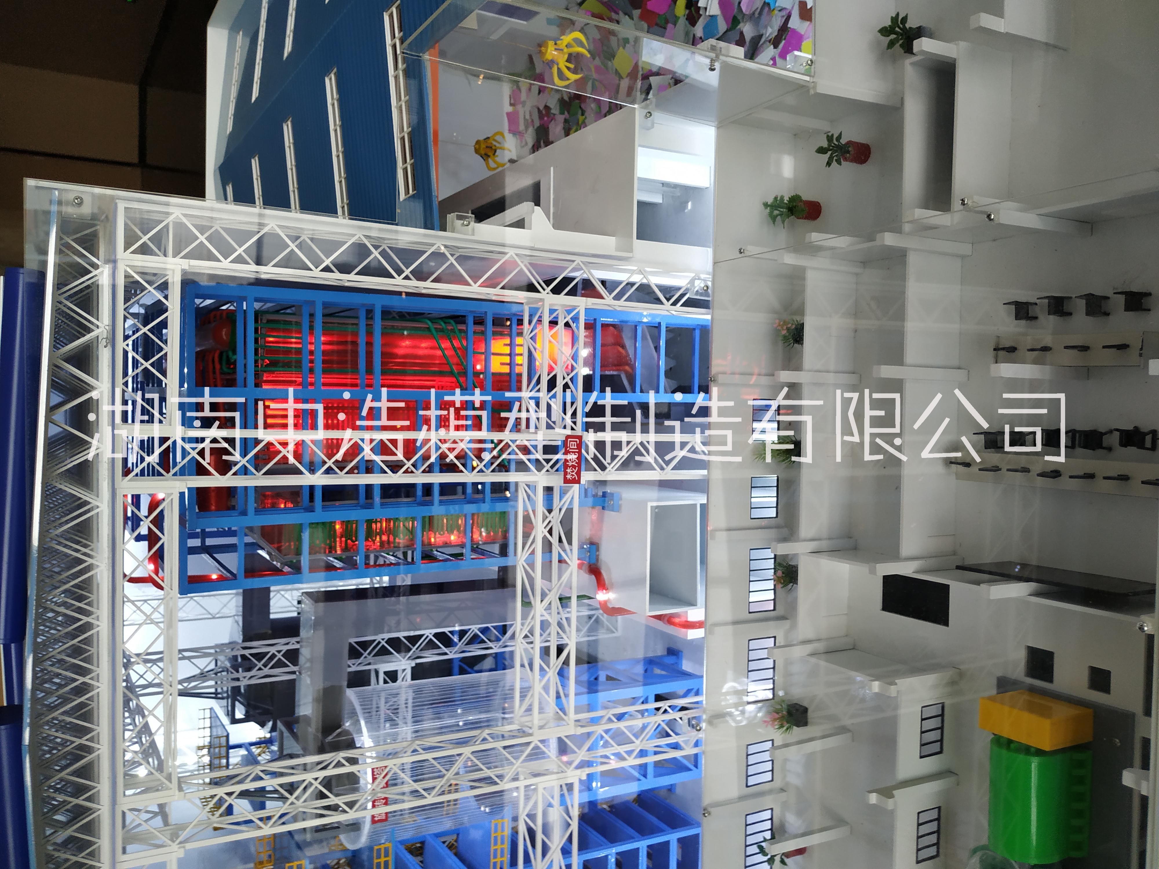 鍋爐模型，電站鍋爐模型，循環(huán)流化床鍋爐模型