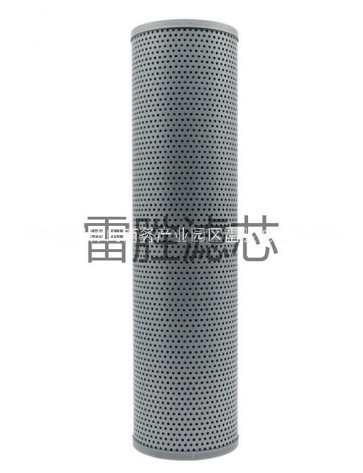 回油濾芯 液壓濾芯FAX-1300 油除雜質(zhì)