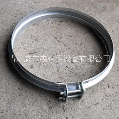 青島車間除塵通風(fēng)白鐵風(fēng)管卡箍抱箍管卡