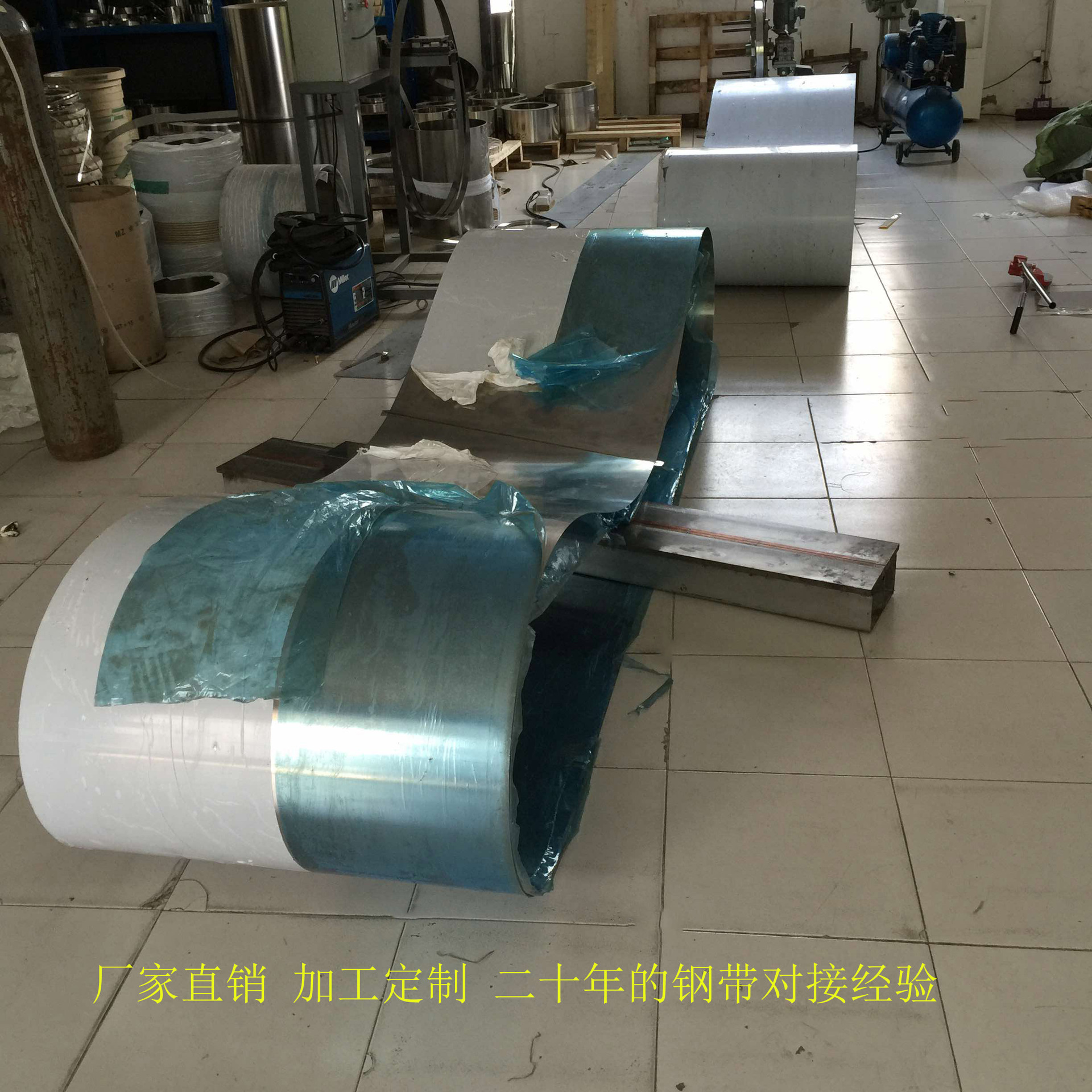 不銹鋼穿孔輸送帶生產(chǎn)廠(chǎng)家、批發(fā)價(jià)格、供貨商、哪家好【上海宜彬精密機(jī)械有限公司】