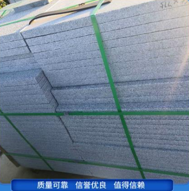 魯灰地鋪石材   魯灰異型石材 廣場魯灰石材 魯灰青石石材 市場價格  大廠家