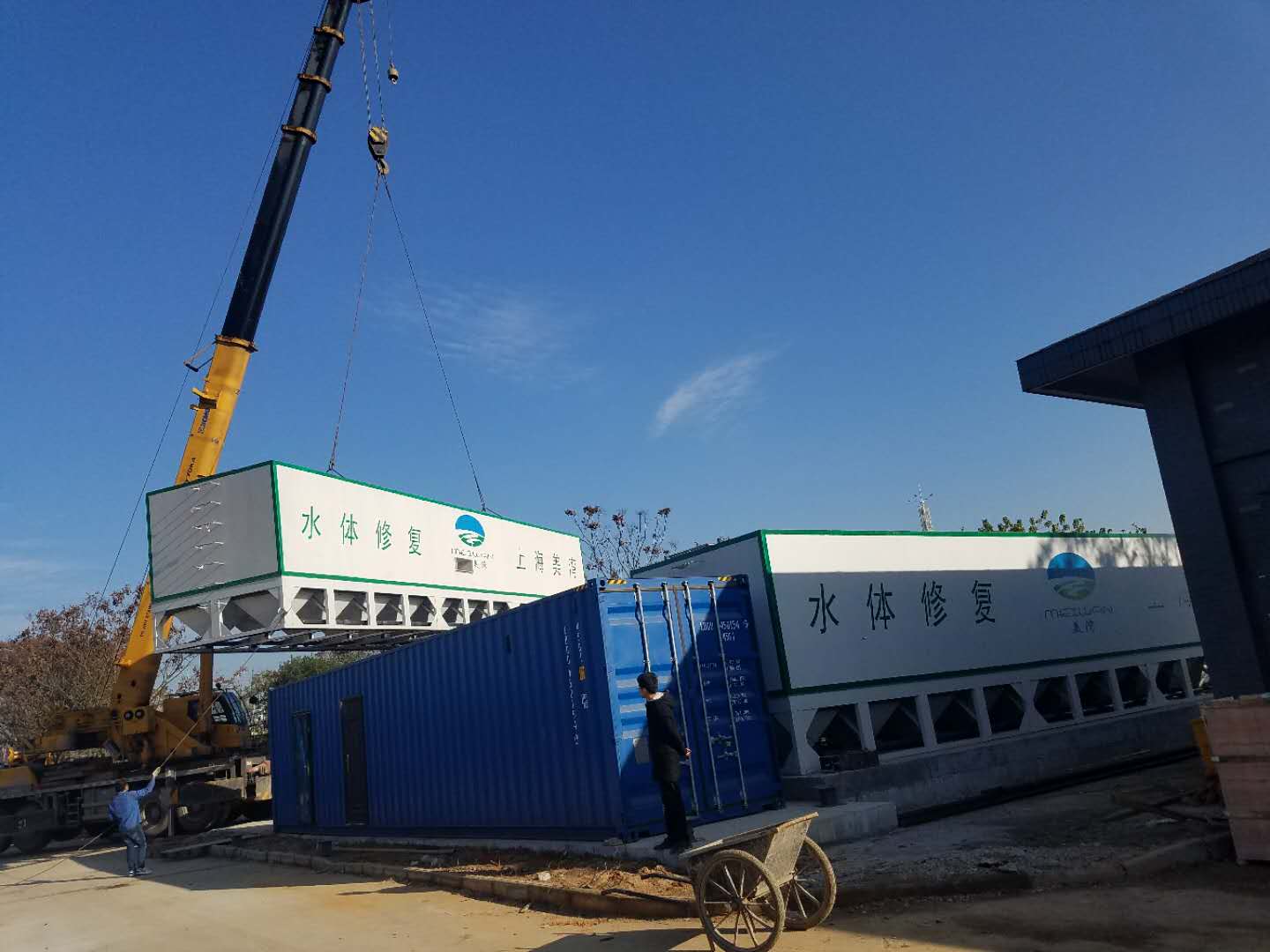 HC磁混凝污水凈化成套設備哪里有  HC磁混凝污水凈化成套設備報價