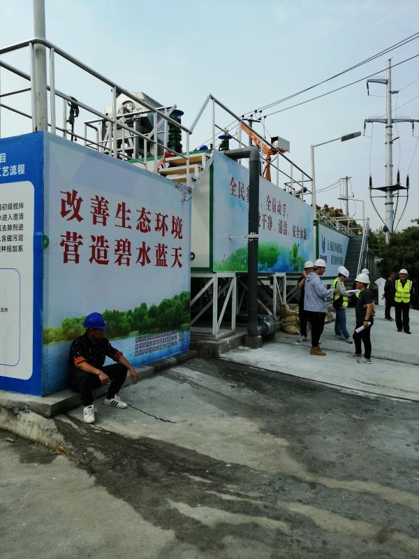 HC磁混凝污水凈化成套設(shè)備供應(yīng)   HC磁混凝污水凈化成套設(shè)備價(jià)格