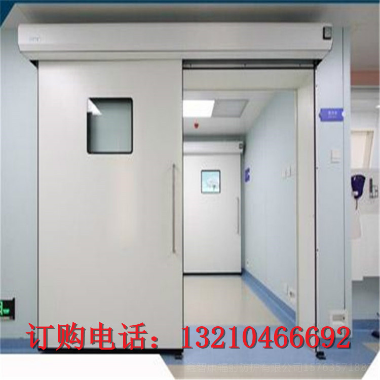 防輻射鉛門 防輻射鉛門鉛板氣密門醫(yī)用鉛門