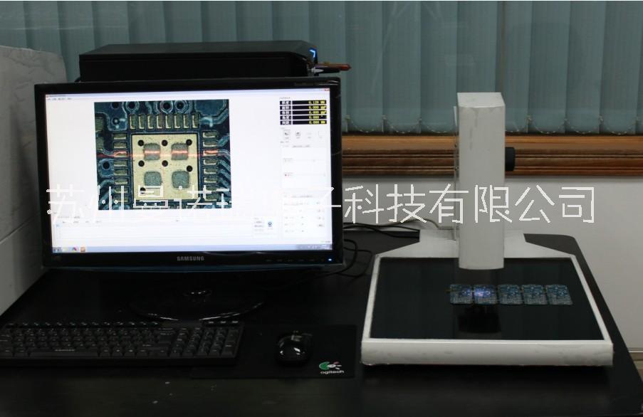2D,3D錫膏厚度測試儀 錫膏厚度檢測儀