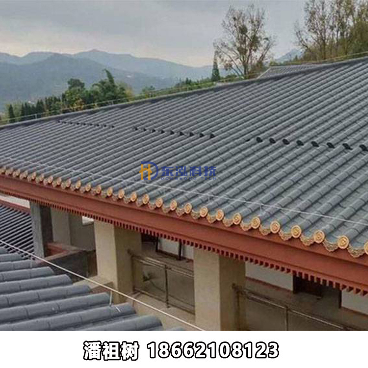 720型鋁鎂錳仿古瓦  0.8mm厚金屬波浪瓦 仿古金屬瓦 古建屋面鋁合金仿古瓦