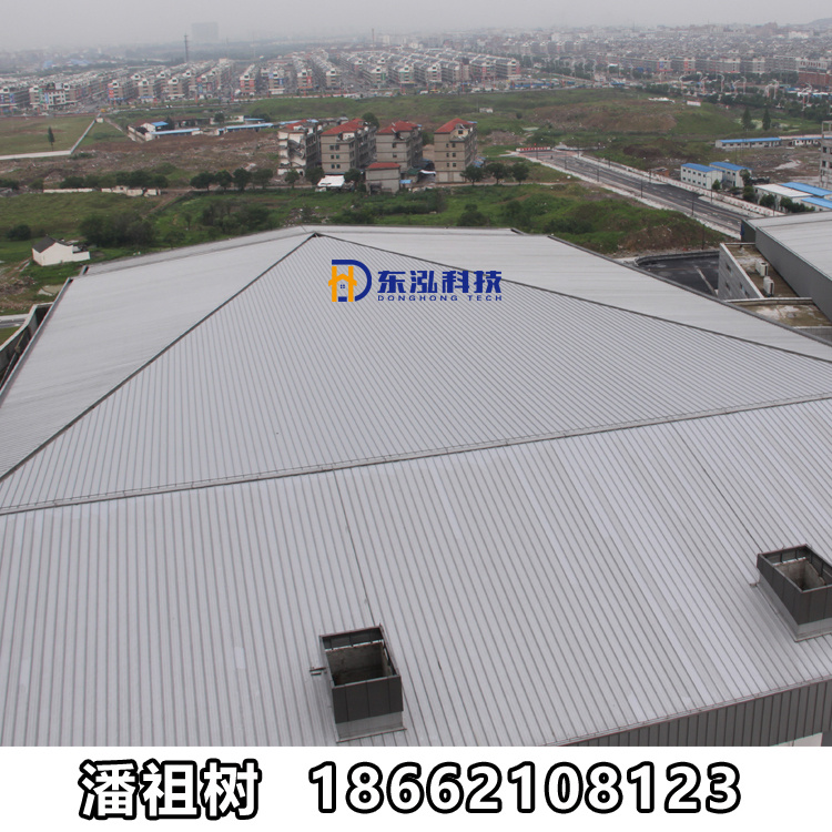 65-500型鋁鎂錳合金板 0.9mm厚直立鎖邊鋁鎂錳板 圖書館、博物館鋁鎂錳屋面板