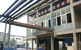 循環(huán)水緩蝕劑 金屬螯合劑銅緩蝕劑MBT.Na