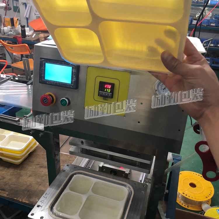 快餐盒封口機(jī) 外賣盒封膜機(jī) 打包盒自動(dòng)覆膜機(jī) 勵(lì)勤包裝