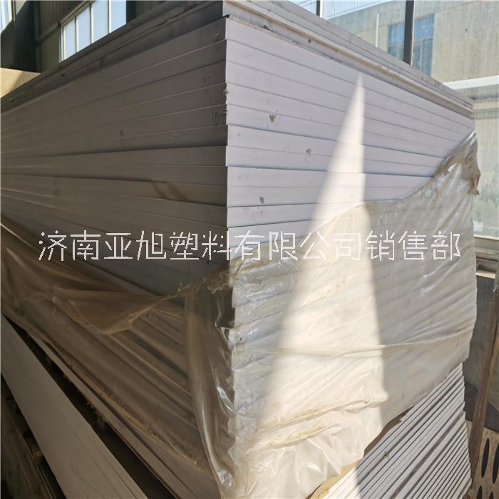 防潮阻燃防蟲蛀浴室柜櫥柜軟包硬包pvc發(fā)泡板 硬質(zhì)木塑板