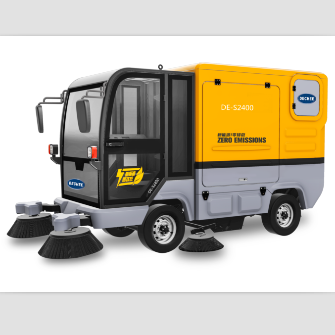 DE-S2400封閉式掃地機(jī)掃洗一體，大容量垃圾桶，跟換方便，