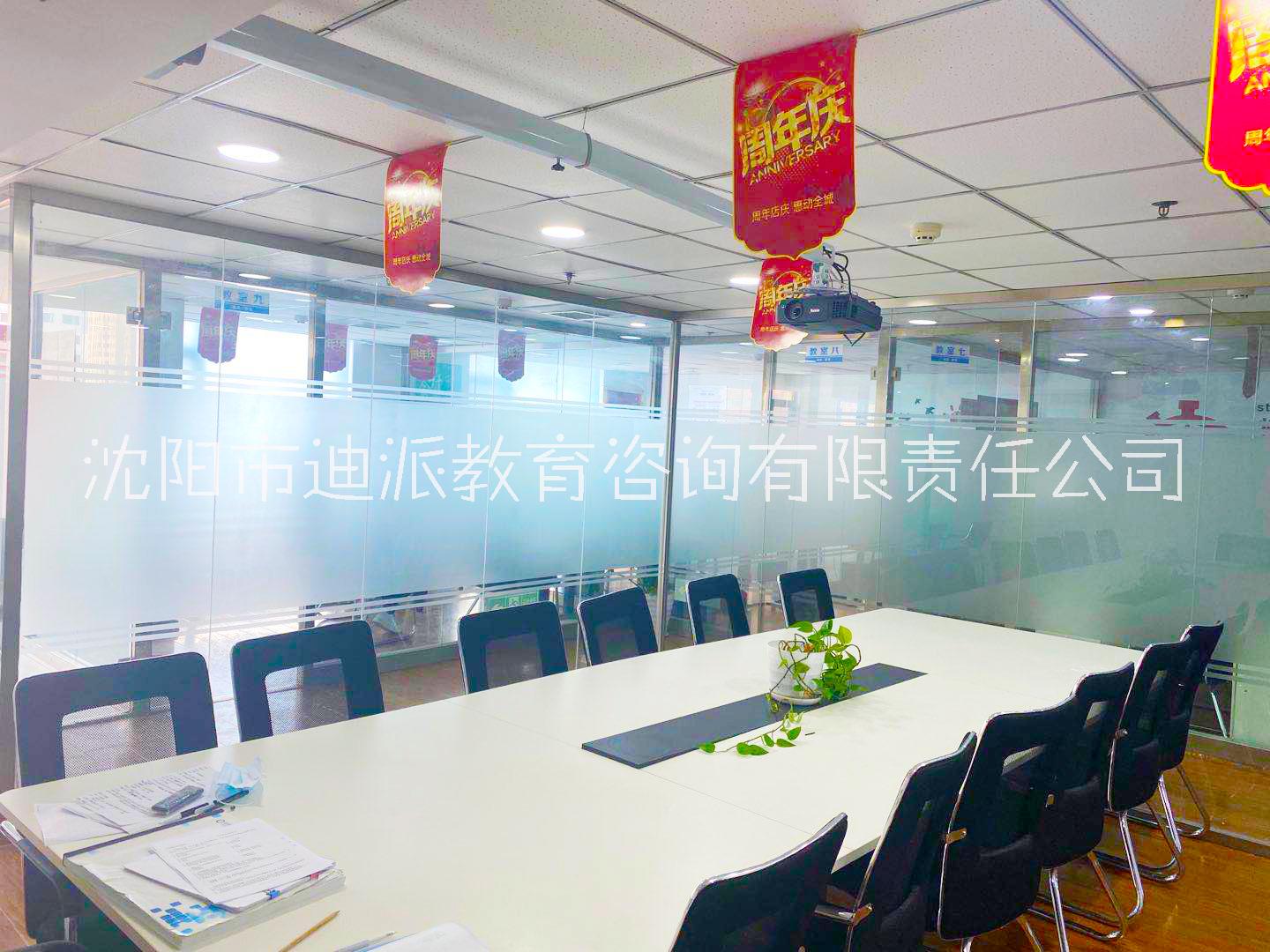 學習室內設計 大連室內 UI 平面設計師技能培訓