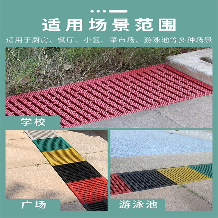 PPS高分子無(wú)縫拼接蓋板 游泳池格柵PPS無(wú)縫拼接蓋板