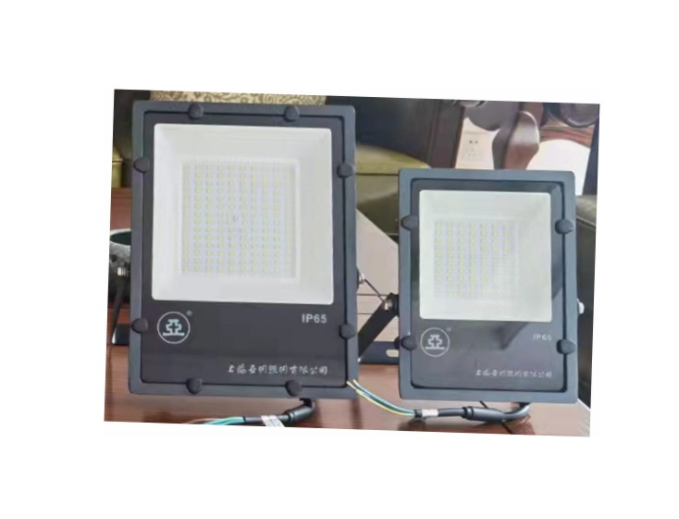 新月系列 30W 50W FG11B 100W 150W 200W上海亞明LED泛光燈