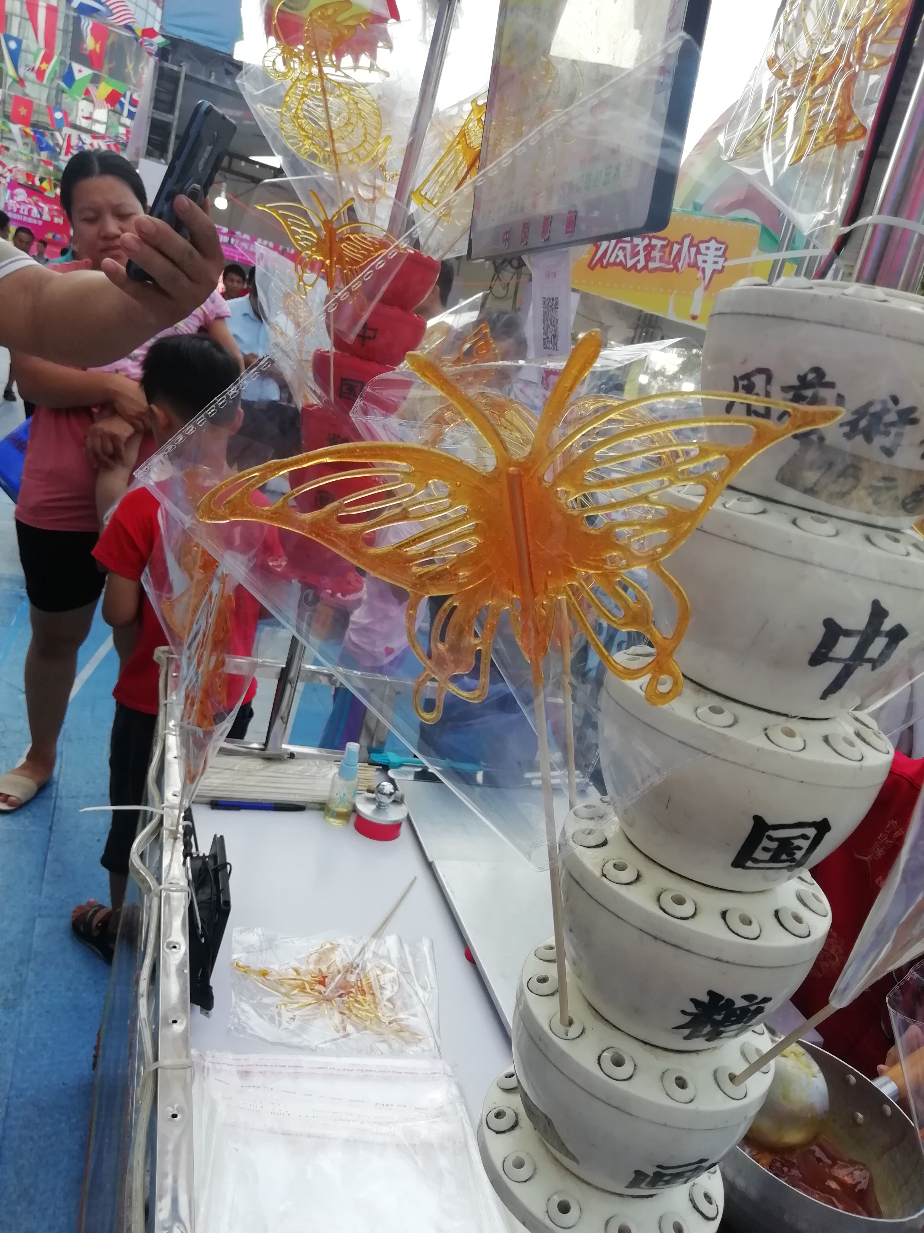 花式棉花糖年會(huì)暖場(chǎng)棉花糖糖畫吹糖人