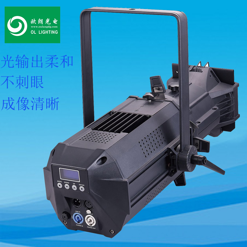 舞臺燈光劇院T臺200W LED靜音成像燈