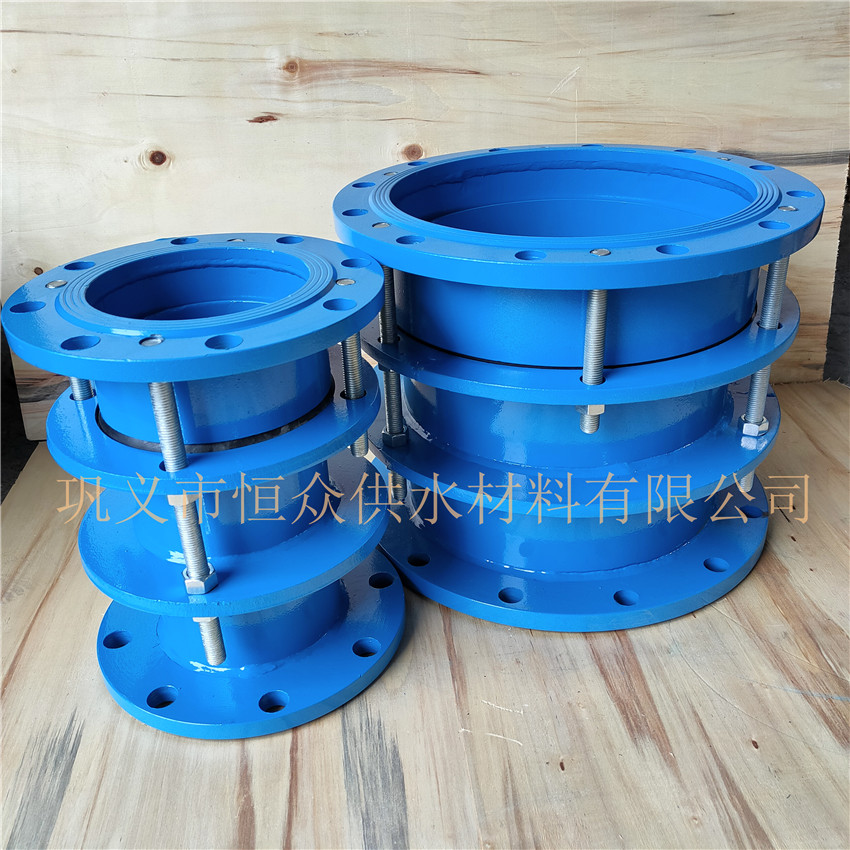 供應(yīng) VSSJAFC型法蘭伸縮接頭 可拆卸式雙法蘭傳力接頭