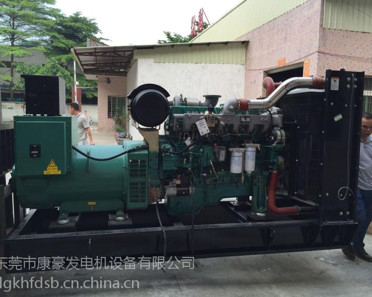 玉柴300KW柴油發(fā)電機(jī)組銷售熱線_批發(fā)價(jià)格【東莞市康豪發(fā)電機(jī)設(shè)備有限公司】