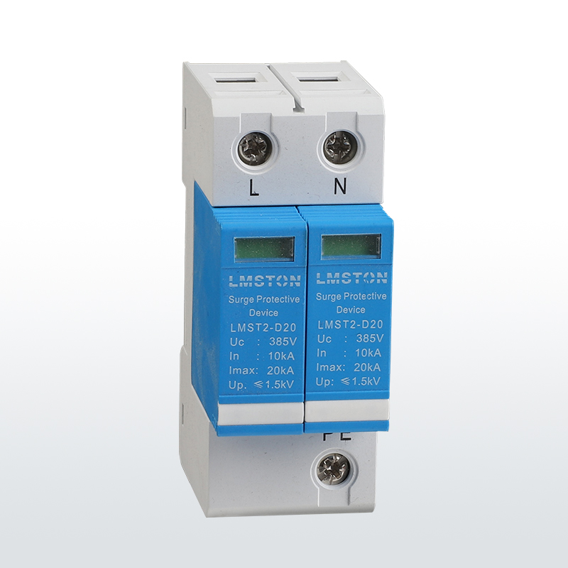 路美斯通/LMST1-D20電涌保護(hù)器