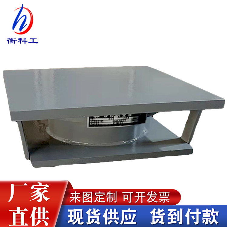 JPZ抗震型盆式橡膠支座 DX單 雙向滑動 支座 固定GD盆式支座 公路