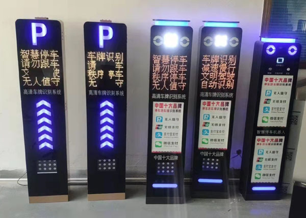 濱州鄒平電動(dòng)門不銹鋼自動(dòng)門門禁 周村濱州鄒平電動(dòng)門車輛識(shí)別系統(tǒng)