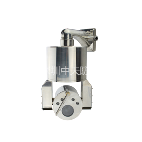 【32倍400萬】網(wǎng)絡(luò)高清防爆球機(jī)ZTKB-Ex從生產(chǎn)工廠直接出貨