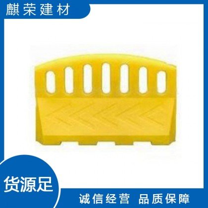 水馬圍擋出租 江蘇水馬出租價格 麒榮盛供應(yīng)