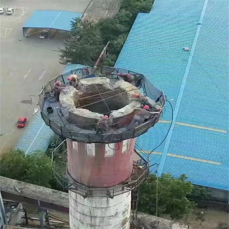 舊煙囪拆除金蜘蛛高空提供煙囪拆除方案設計施工