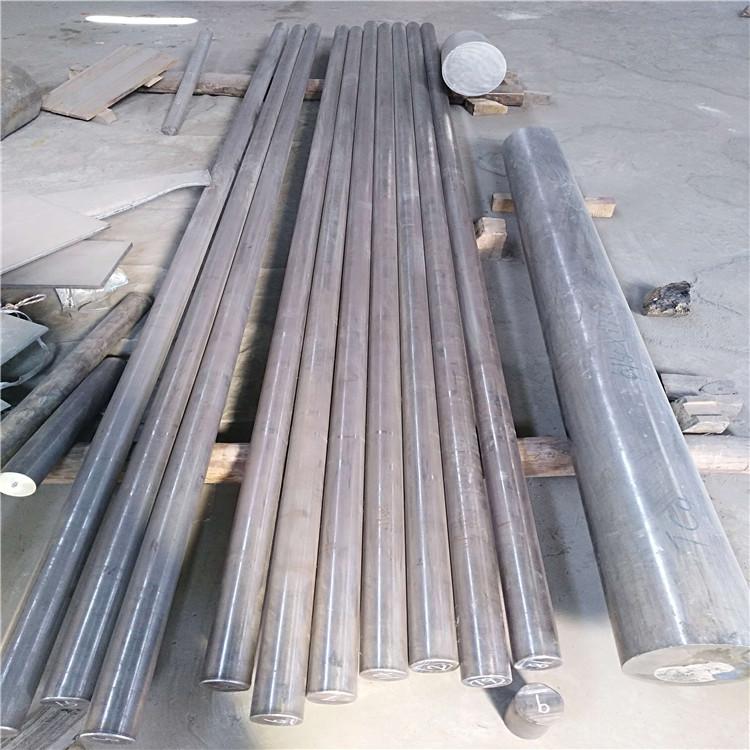 寶雞鋯棒，鋯合金棒廠家供應(yīng)各種規(guī)格鋯棒牌號齊全可定制