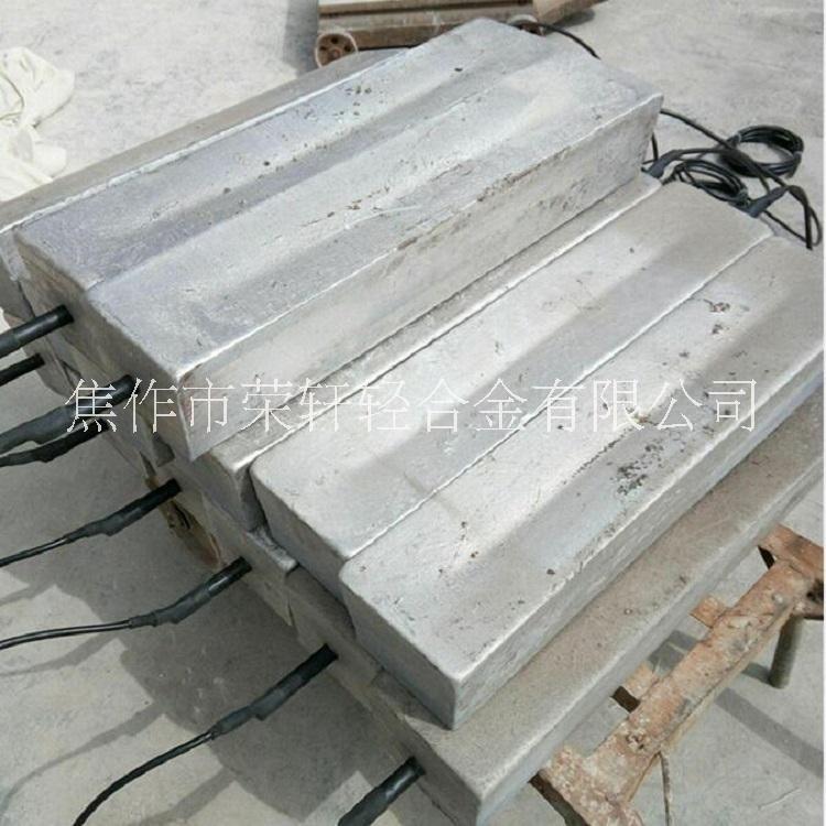 鎂陽極 極化率小D型鎂陽極  極化率小D型犧牲陽極