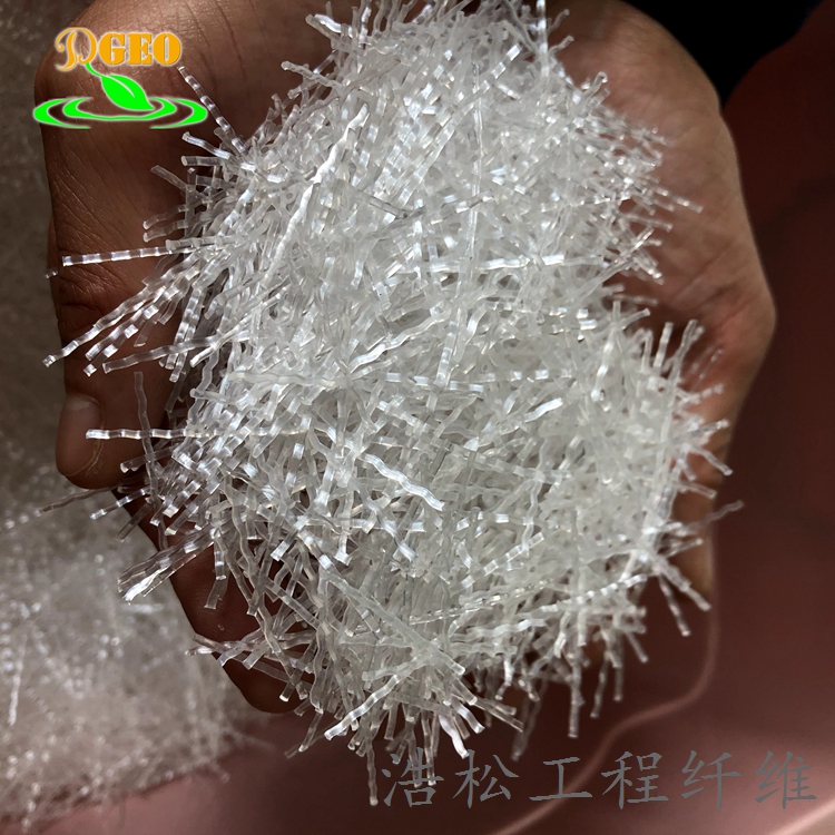 改性聚丙烯粗纖維 混凝土水泥聚丙烯塑鋼纖維 波浪形30mm仿鋼纖維