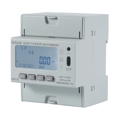 安科瑞宿舍用電管理終端DDSY1352-xDM單相電子式電能表