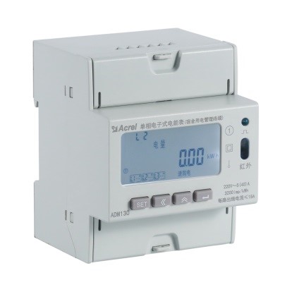 安科瑞宿舍用電管理終端DDSY1352-xDM單相電子式電能表