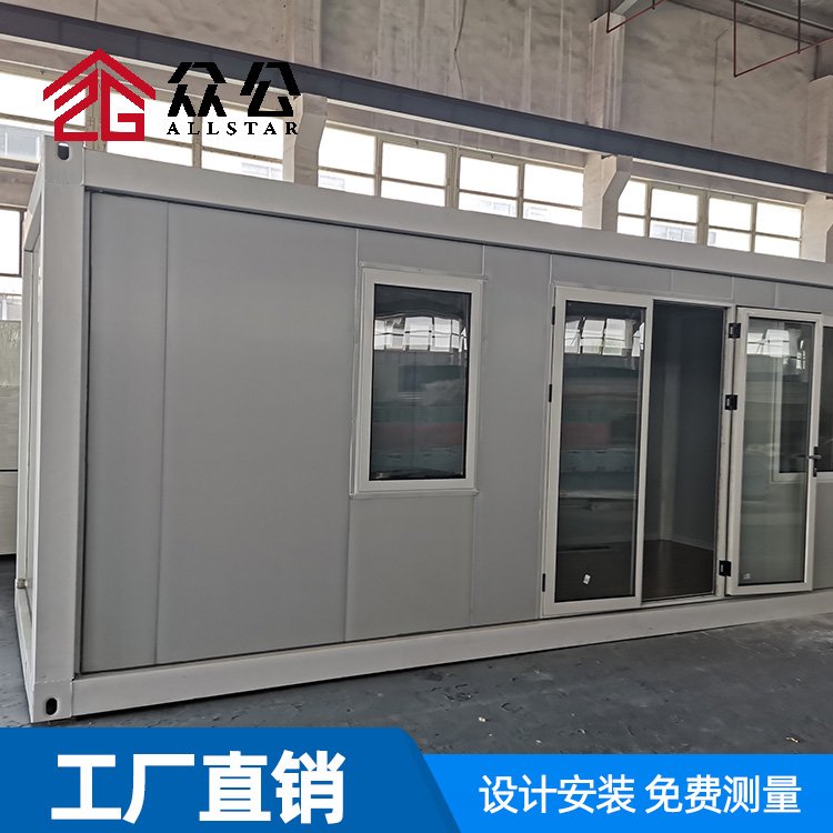 上海定制預(yù)售箱房 打包箱出售 移動活動房定做