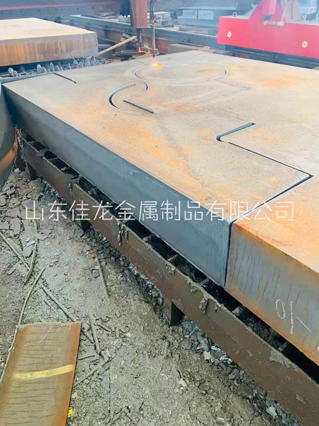特厚鋼板切割Q23BQ355B(45#零切圓環(huán)法蘭盤軸承座牌坊件210mm厚