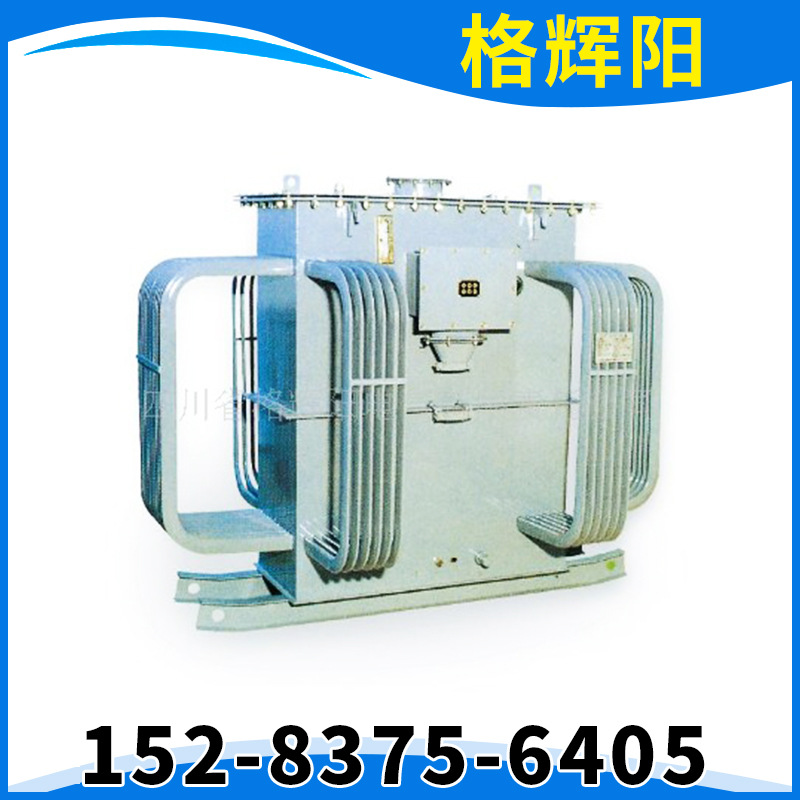 成都S9-125系列變壓器供應(yīng)商
