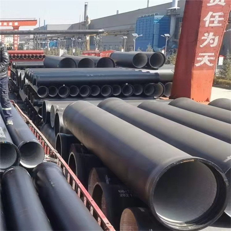 惠州球墨管生產(chǎn)廠家_批發(fā)報價電話【佛山市朗錦鋼鐵有限公司總部】