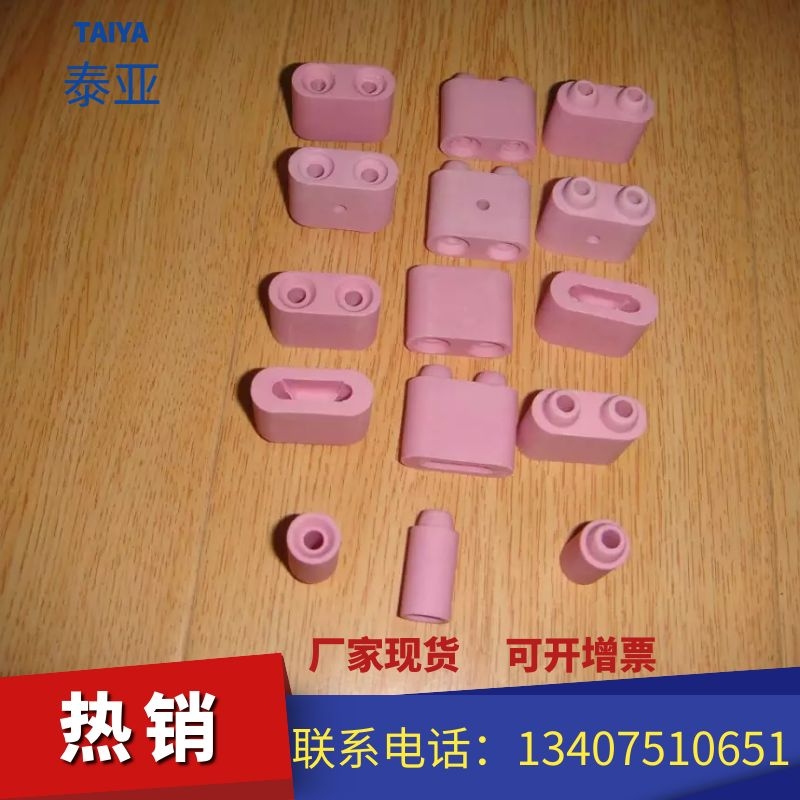 履帶式高溫陶瓷加熱片