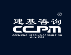 通信工程-電力工程-監(jiān)理綜合資質(zhì)-水電、火電、風(fēng)電、光伏