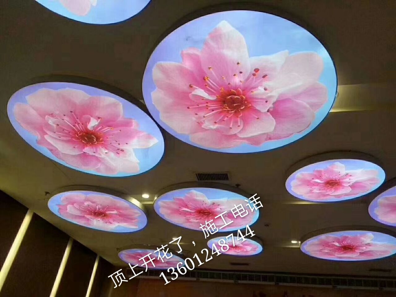 頂彩軟膜天花透光膜 頂彩軟膜天花廠家 軟膜天花燈箱