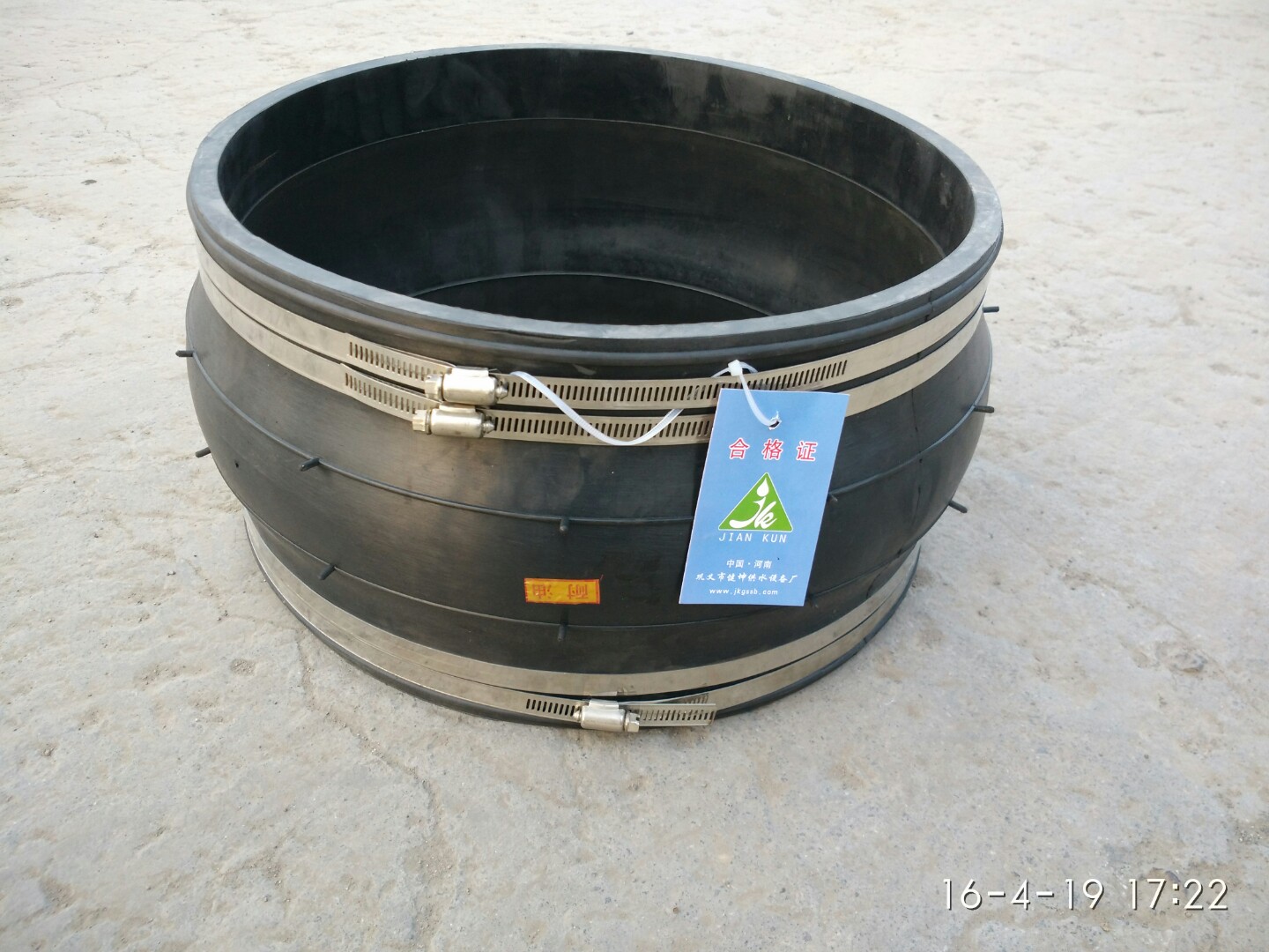 卡箍式接頭 現(xiàn)貨