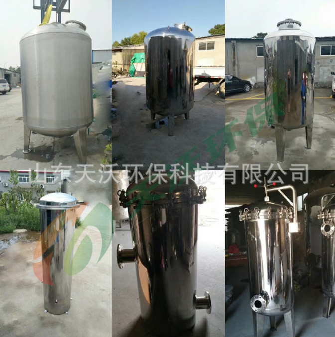 除鐵錳水循環(huán)過濾 循環(huán)系統(tǒng)精密過濾器 砂芯過濾裝置保安過濾器