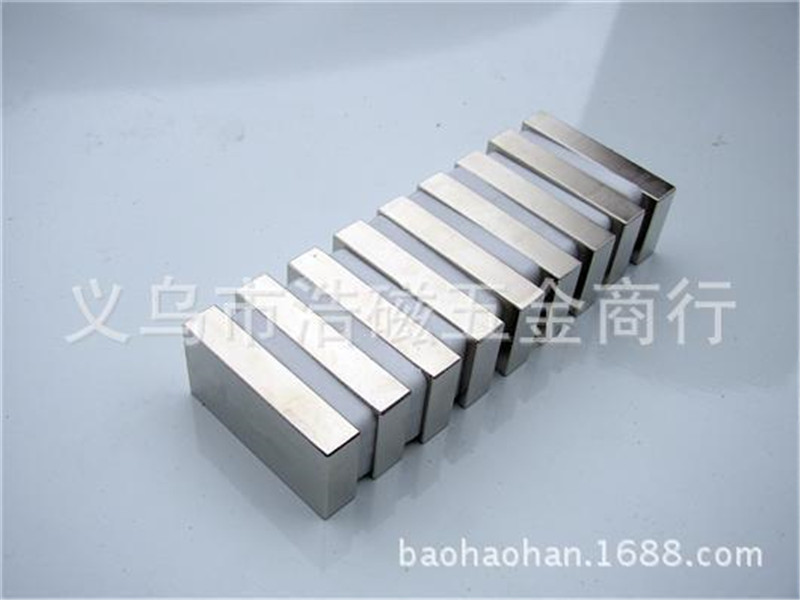 磁鋼生產(chǎn)廠家_定制銷售熱線【義烏市浩磁五金商行】