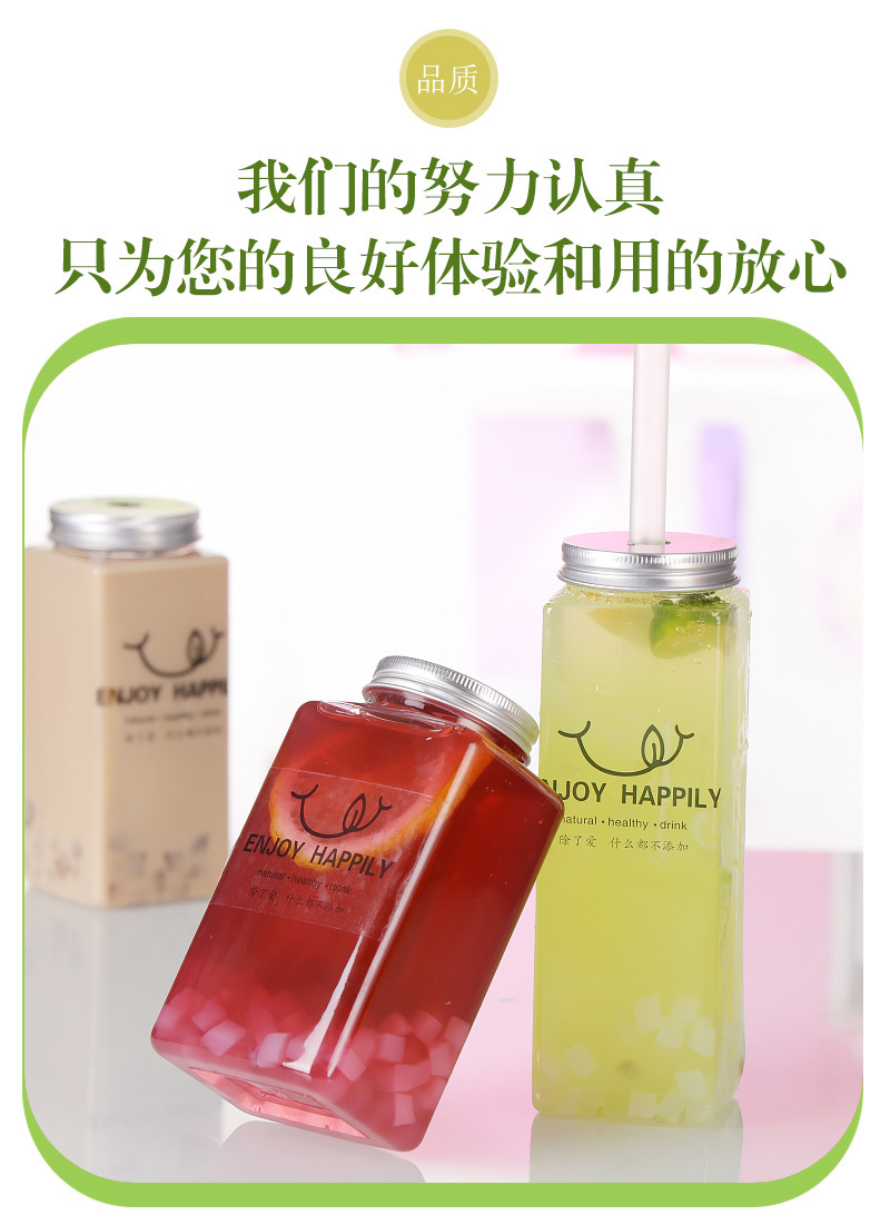 西洋參石斛包裝瓶定做印字 亞克力孢子粉蜂蜜塑料瓶 透明密封罐子批發(fā)