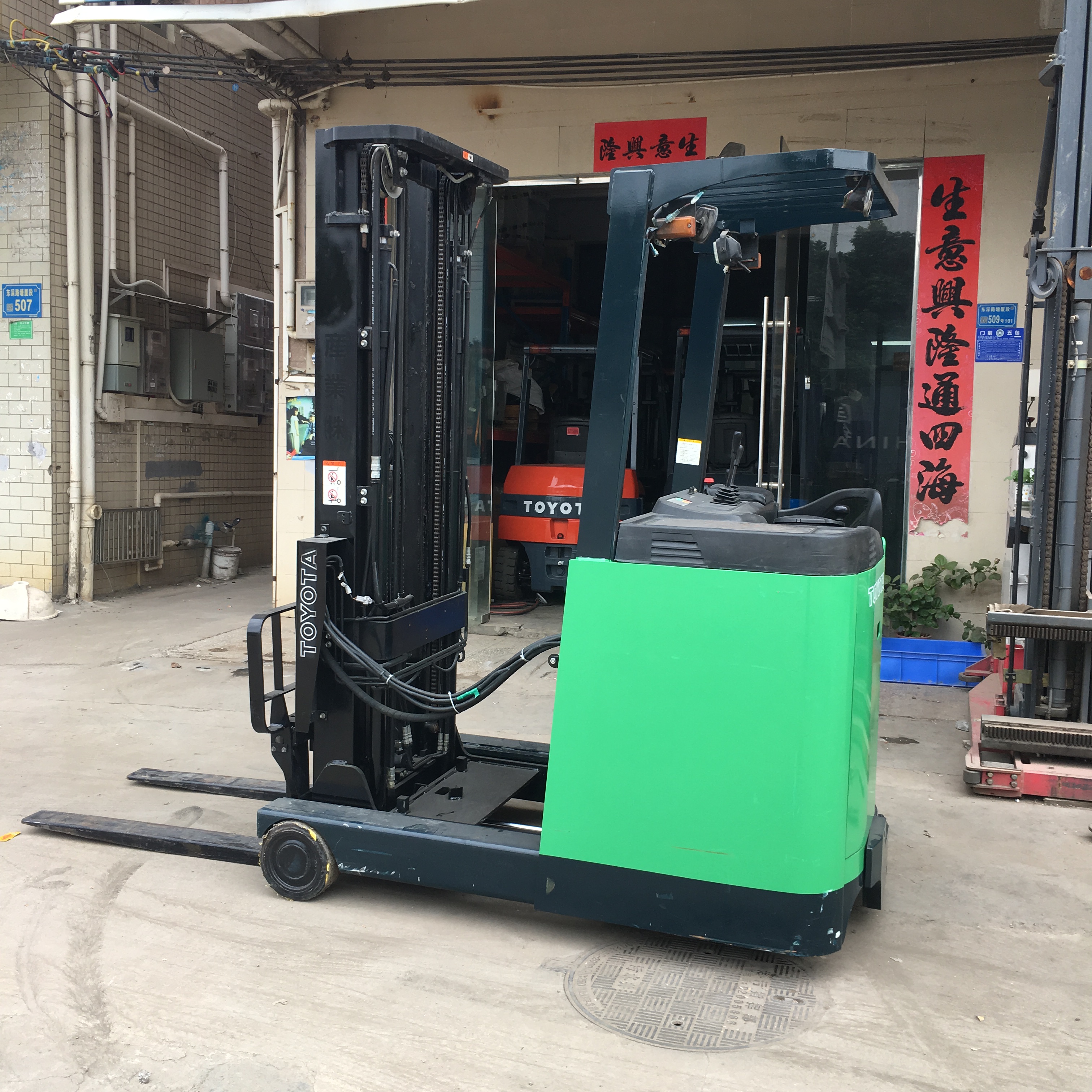 豐田前移式叉車 全電動堆高車 電動堆垛車