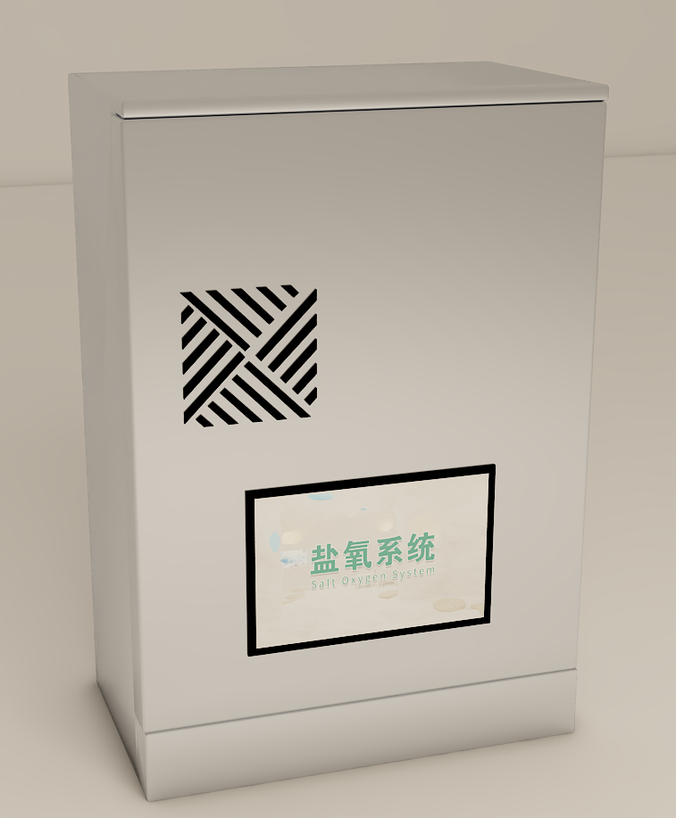 熱氧國際呼吸鹽療鹽氧設備 干鹽氣溶膠發(fā)生器 鹽風呼吸系統(tǒng) 鹽氧系統(tǒng) 兒童鹽風鹽屋   熱氧國際呼吸鹽療鹽氧設備